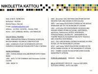 2012 Athienou-Cyprus_142
