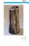 Installazioni_Musive_Edition-2009_06