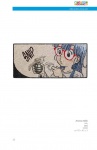 OpereDalMondo_Edition-2009_023