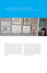 OpereDalMondo_Edition-2009_086