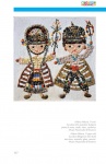 OpereDalMondo_Edition-2009_087