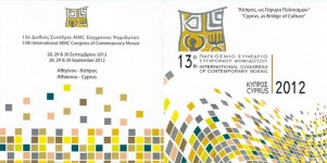 f_2012